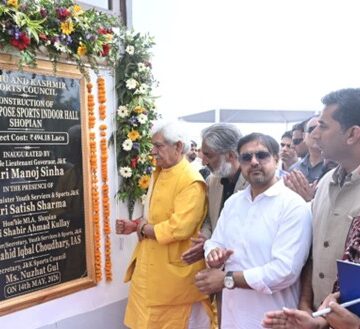 Under PM Modi, youth realising sporting dreams: LG