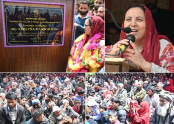 Sakeena Itoo inaugurates Primary School Satrajan Bangiward