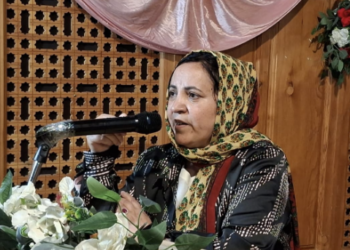 Sakeena Itoo inaugurates PGRP Conclave-2026 at GDC Srinagar