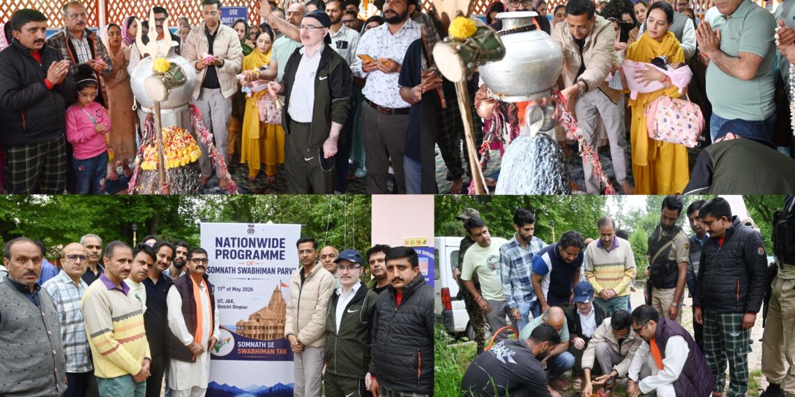 Somnath Swabhiman Parv celebrations held at Tirath Raj Kapal Mochan Temple Shopian