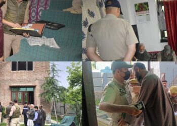 15 locations raided in JeI linked UAPA case