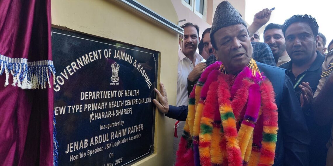 Speaker inaugurates NTPHC at Challyan, emphasises easy access to essential amenities