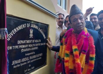 Speaker inaugurates NTPHC at Challyan, emphasises easy access to essential amenities