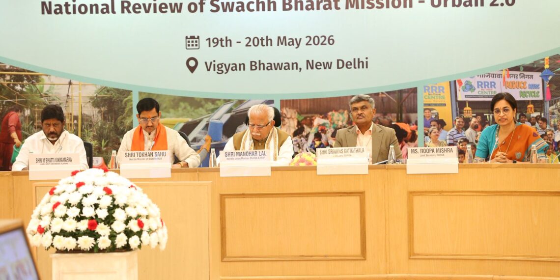 2-day National Conclave on Swachh Bharat Mission (Urban) 2.0 concludes in New Delhi