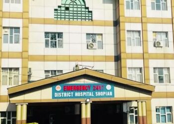X-ray facility restored at DH Shopian