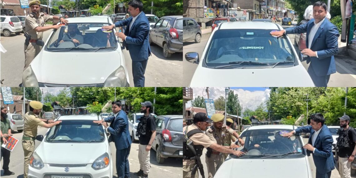 Anti-drug campaign intensified in Shopian