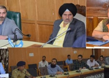 Vikramjit Singh reviews implementation of NMBA in Pulwama