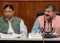 MP Jugal Kishore chairs DISHA meeting at Jammu