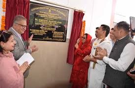 Govt committed to expand access to quality education in remote areas of J&K: Sakeena Itoo