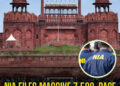 === Red Fort blast case ===  NIA files 7,500-page chargesheet against 10 accused
