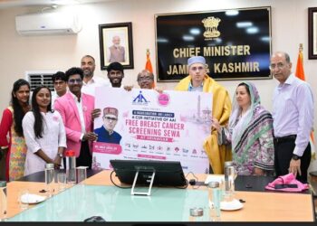 Omar inaugurates Free Breast Cancer Screening Seva in Sgr