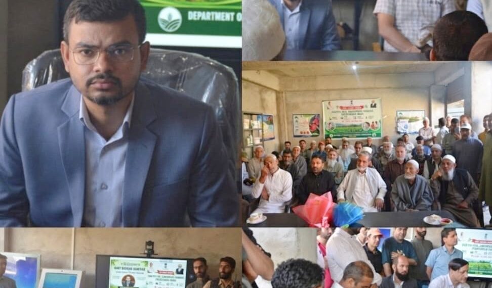 Khet Bachao Abhiyan : DC Kulgam presides over awareness programme