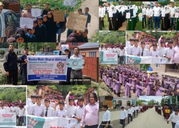 NMBA: Awareness walks, rallies organised across Bandipora