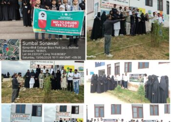 NMBA : Awareness programmes on substance abuse organised in Bandipora