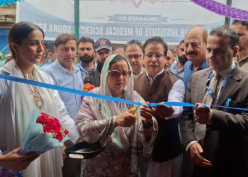 Muharram-ul-Haram : Our priority to ensure access to quality healthcare facilities, emergency medical support: Sakeena Itoo