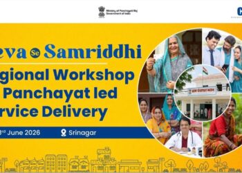 Ministry of Panchayati Raj to hold Regional Governance Workshop today in Srinagar