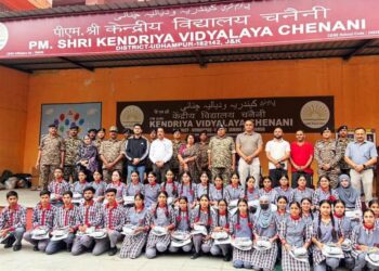 CAP: 137 Bn CRPF organises human resource programme in Chenani