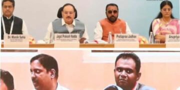 Sakeena Itoo participates in 16th Conference of CCHFW at New Delhi