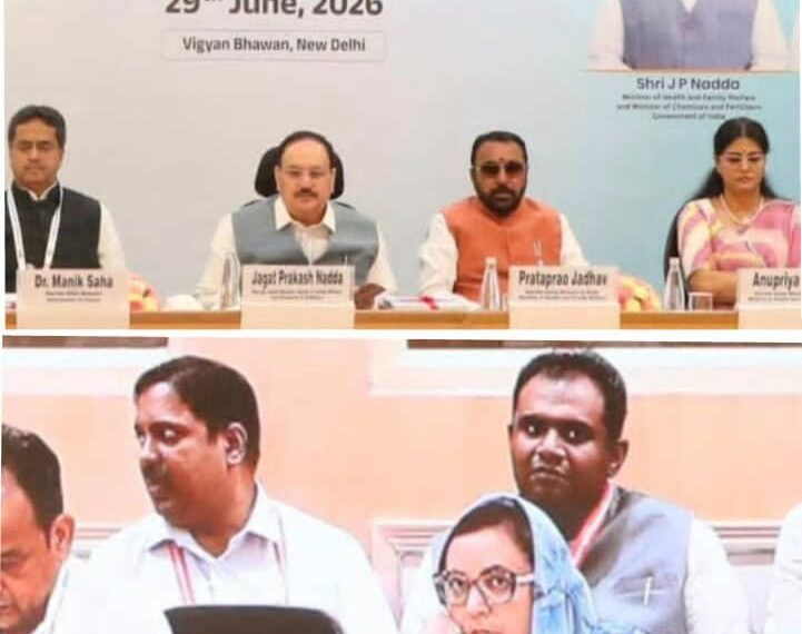 Sakeena Itoo participates in 16th Conference of CCHFW at New Delhi