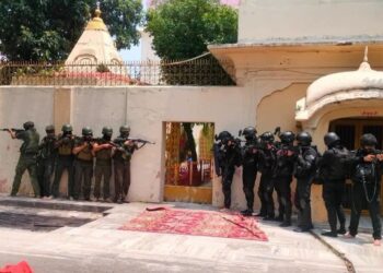 SANJY : SOG, NSG hold joint anti-terror drill at Raghunath Mandir