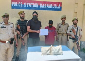 4 drug peddlers arrested, contraband substances seized: Police