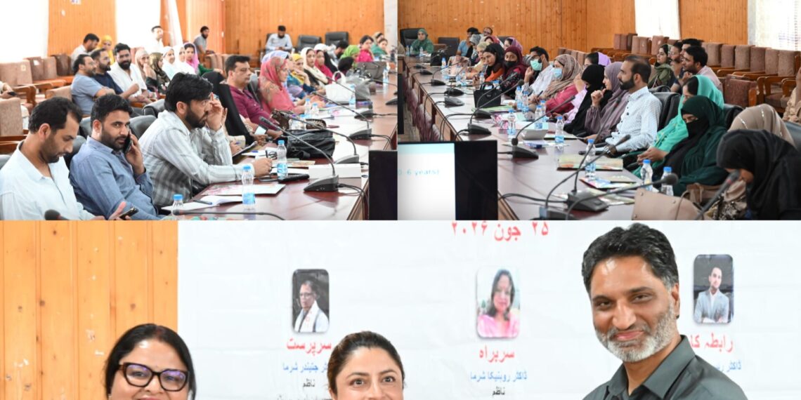 CRC Jammu conducts RCI-Accredited CRE Programme in Baramulla