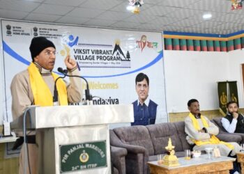 === Viksit Vibrant Village Program ===  Youth are India’s greatest strength: Dr Mansukh Mandaviya in Ladakh
