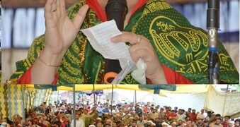 Itoo holds public darbar, dedicates ambulance