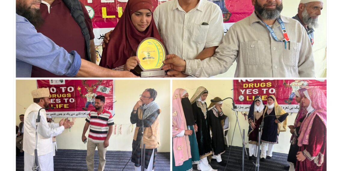 NMJKA : DIPR’s Cultural Unit Kashmir organises awareness programme at GHS Aglar Kandi