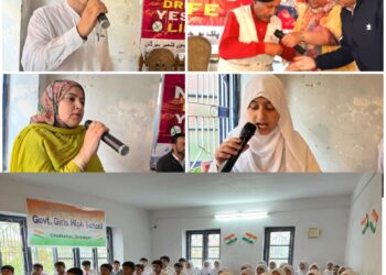 Nasha Mukt J&K Abhiyan : DIPR’s Cultural Unit organises awareness programme at GHS Chattabal