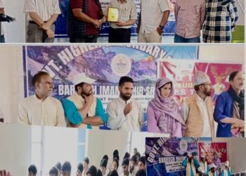 NMJKA: DIPR’s Cultural Unit organises programme at HSS Barbugh Imam Sahib Shopian