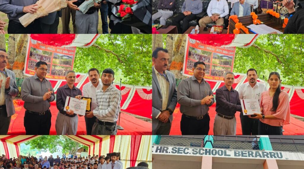 HSS Berarru honours Class XII achievers at felicitation ceremony