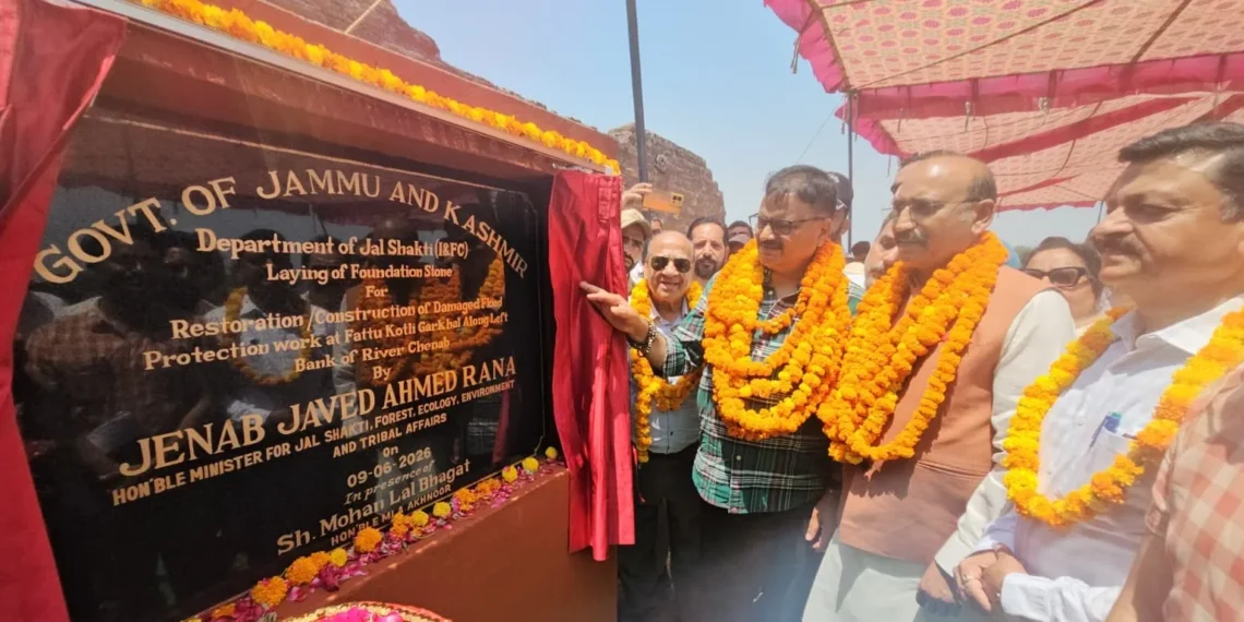 Rana lays foundation for flood protection works at Fattu Kotli