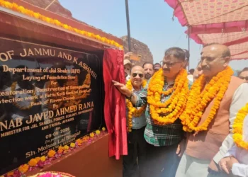 Rana lays foundation for flood protection works at Fattu Kotli