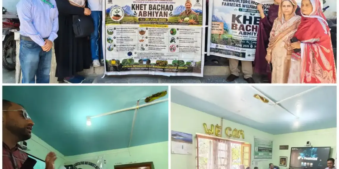 CIPMC Srinagar organises NPSS training, Khet Bachao Abhiyan in Sumbal