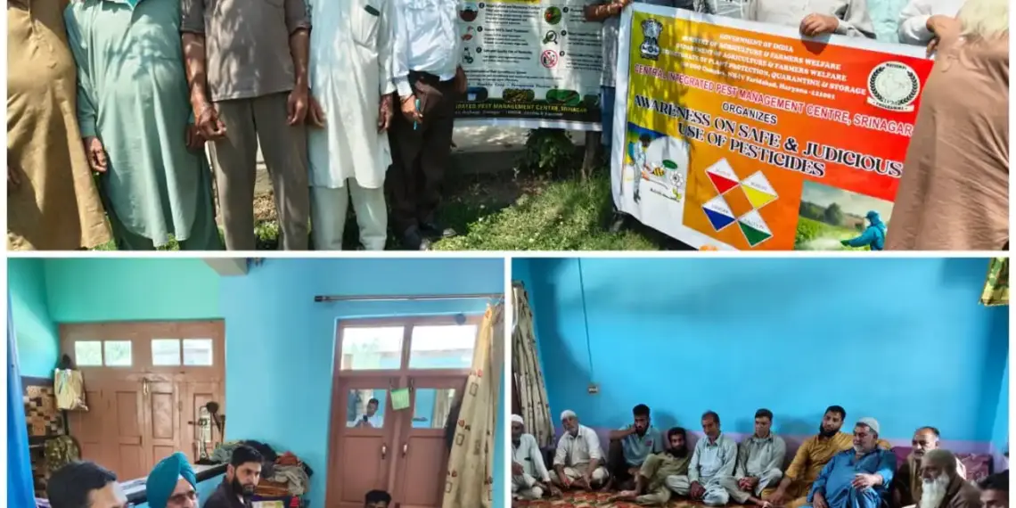 CIPMC Srinagar organizes Khet Bachao Abhiyan in Pulwama