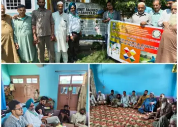 CIPMC Srinagar organizes Khet Bachao Abhiyan in Pulwama