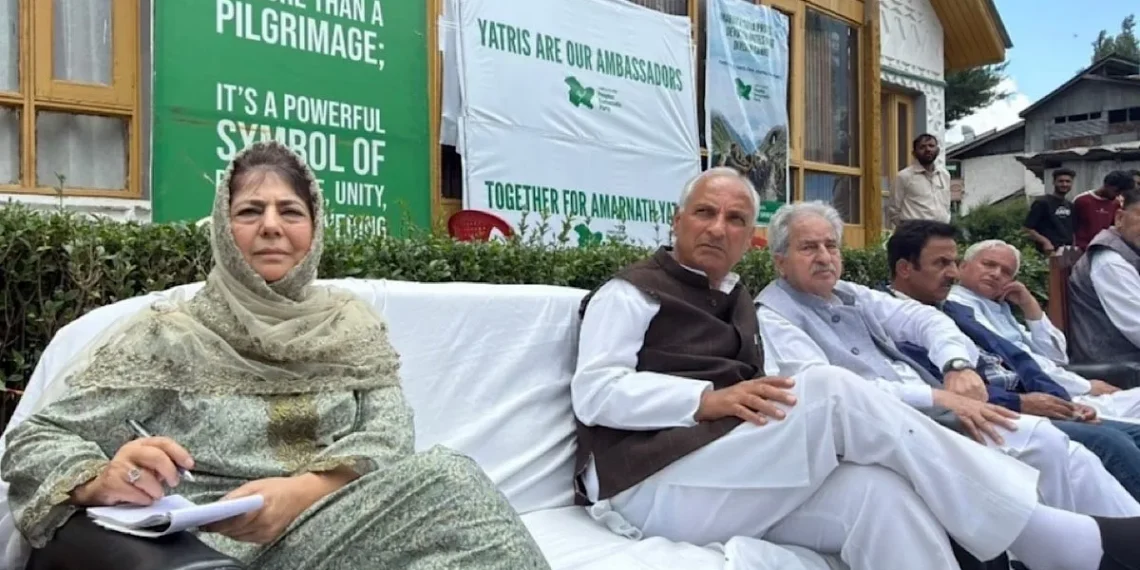 Amarnath Yatra an opportunity to defeat hate: Mehbooba Mufti