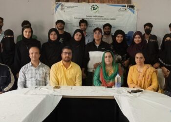 J&K Startup Policy : CIIBM of JKEDI organises stakeholder meet