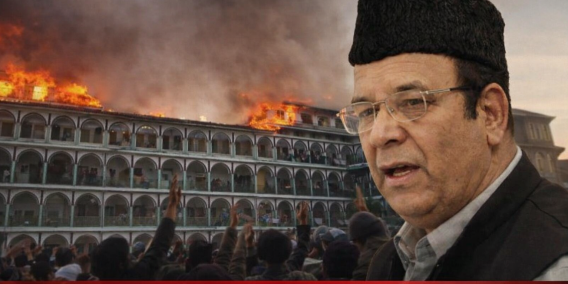 Speaker expresses grief over fire incident at Darul Uloom in Pakherpora