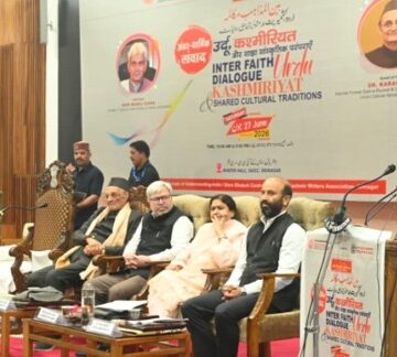 === Interfaith Dialogue ===  India never asked anyone to abandon faith, only to live in harmony: LG Sinha