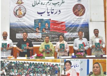 Sakeena Itoo says ‘Durr-e-Naayaab’ her most meaningful contribution to society