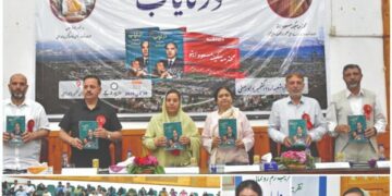 Sakeena Itoo says ‘Durr-e-Naayaab’ her most meaningful contribution to society