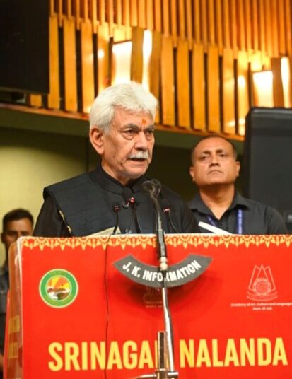 === Srinagar-Nalanda Dialogue ===  Our goal to revive great inheritances of knowledge, spirituality: LG Sinha