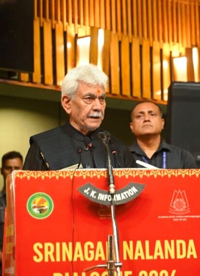=== Srinagar-Nalanda Dialogue === Our goal to revive great inheritances of knowledge, spirituality: LG Sinha