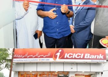 Govt committed to financial inclusion irrespective of location: Rana