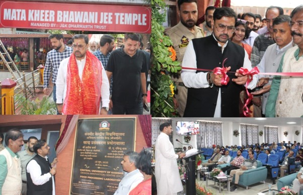 Sharma inaugurates Food Processing Lab, launches Int’l AI Conference at CUK