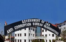 ACB chargesheets Engineer, wife in DA case
