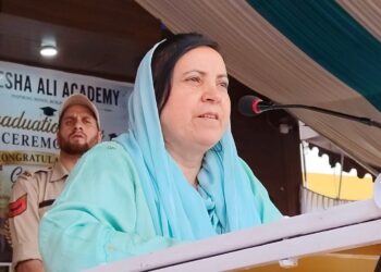 Govt focused on providing better infrastructure, modern facilities in educational institutions: Sakeena Itoo