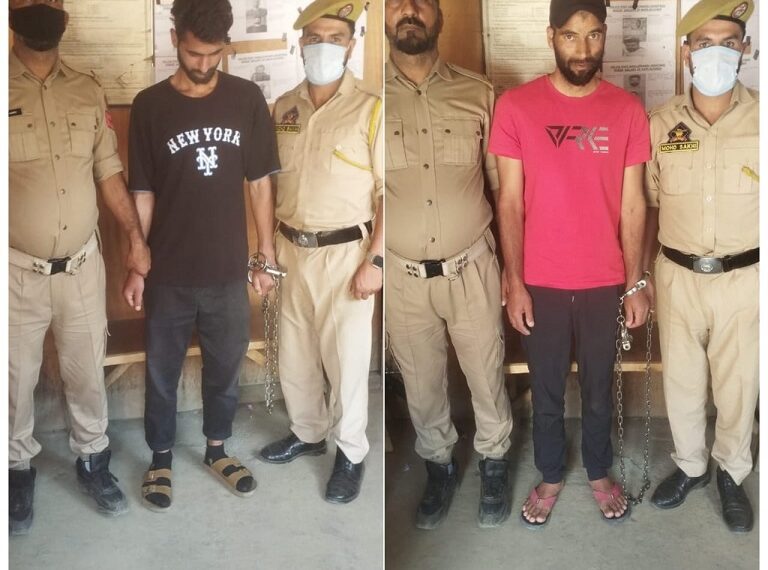 Police arrest 2 drug peddlers